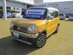 車輌の名前