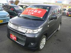 車輌の名前