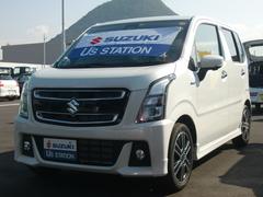 車輌の名前