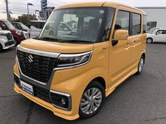 車輌の名前