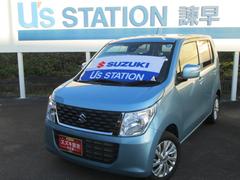 車輌の名前