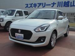 車輌の名前