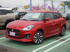 車輌の名前
