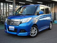 車輌の名前