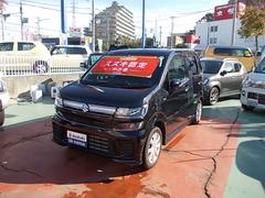 車輌の名前
