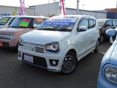 車輌の名前
