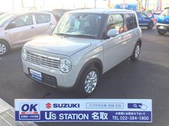 車輌の名前