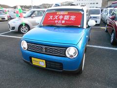 車輌の名前