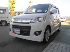 車輌の名前
