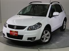 車輌の名前