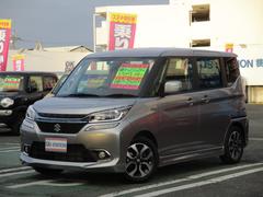 車輌の名前