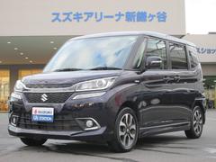 車輌の名前