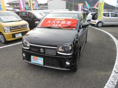 車輌の名前
