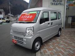 車輌の名前