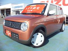 車輌の名前