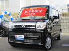 車輌の名前