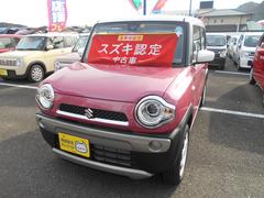 車輌の名前