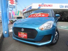 車輌の名前
