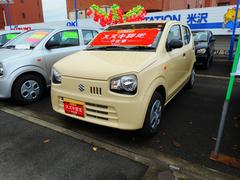 車輌の名前