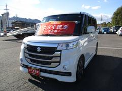 車輌の名前
