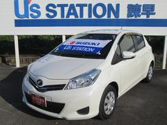 車輌の名前
