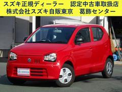 車輌の名前