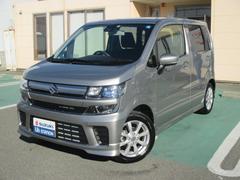 車輌の名前