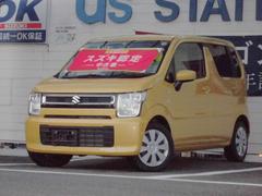 車輌の名前