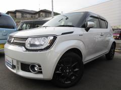 車輌の名前