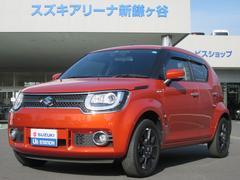 車輌の名前
