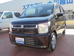 車輌の名前
