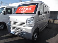車輌の名前