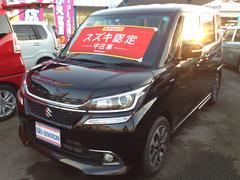 車輌の名前