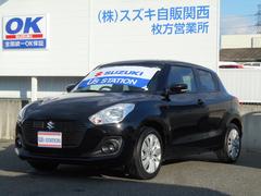 車輌の名前