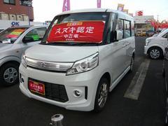 車輌の名前