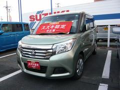 車輌の名前