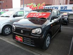 車輌の名前