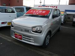 車輌の名前
