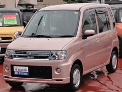 車輌の名前