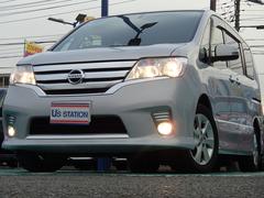 車輌の名前