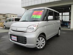 車輌の名前