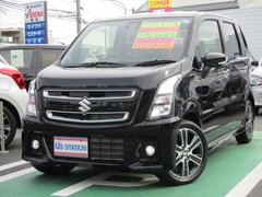 車輌の名前