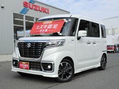 車輌の名前