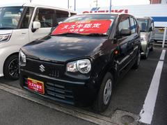 車輌の名前