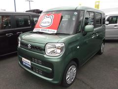 車輌の名前