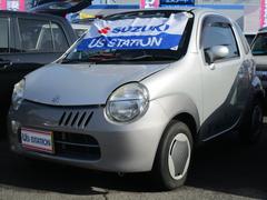 車輌の名前