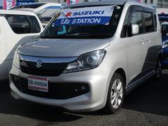 車輌の名前