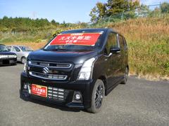 車輌の名前