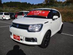 車輌の名前