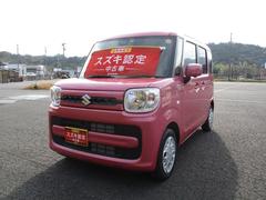 車輌の名前